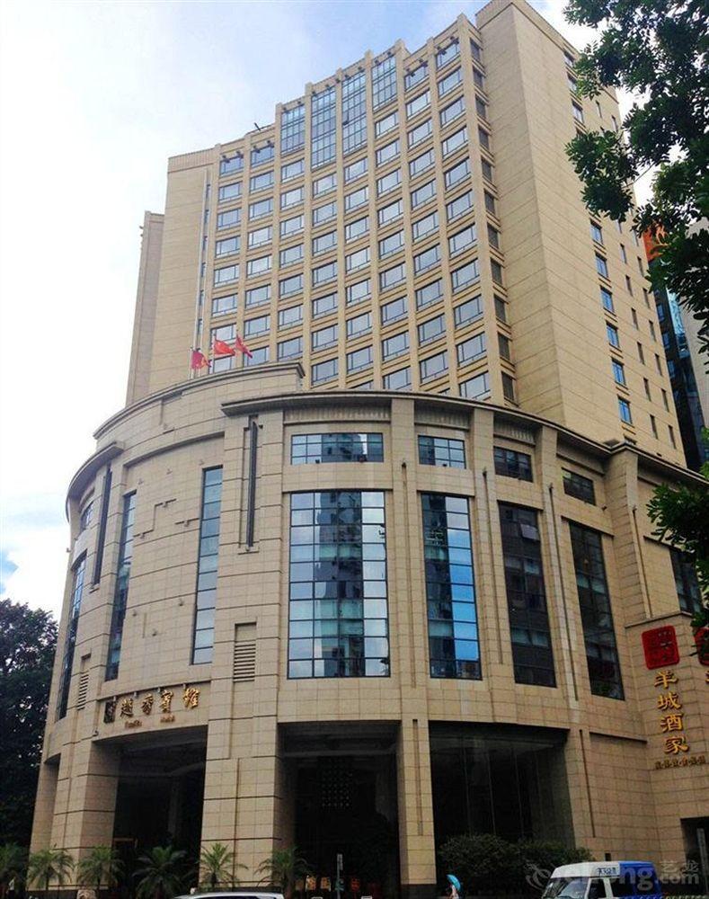 Yue Xiu Hotel Quảng Châu Ngoại thất bức ảnh