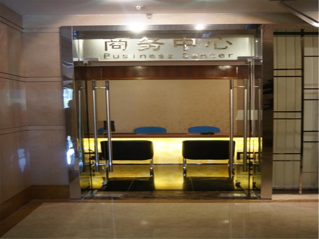 Yue Xiu Hotel Quảng Châu Ngoại thất bức ảnh